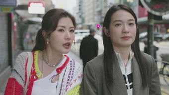 Episode 1 — Episode 1