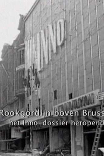 Smokescreen over Brussels (2002) Smokescreen over Brussels (2002)