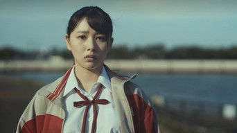 Episode 6 — Episode 6