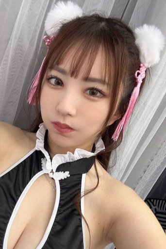 天海つばさ