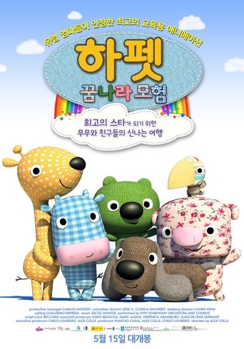 kr