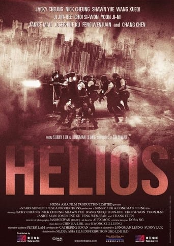 Poster of Helios