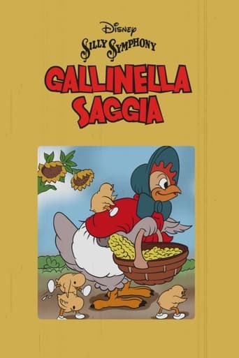 La gallinella saggia