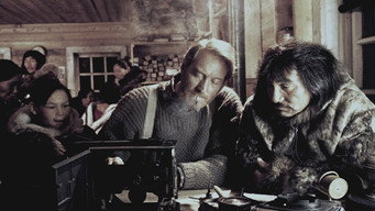 Kabloonak (1994)