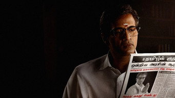 Thalaimai Seyalagam (2024)