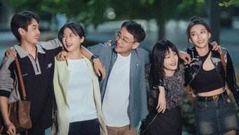 The Second Time Is Also Fine - S1E01
