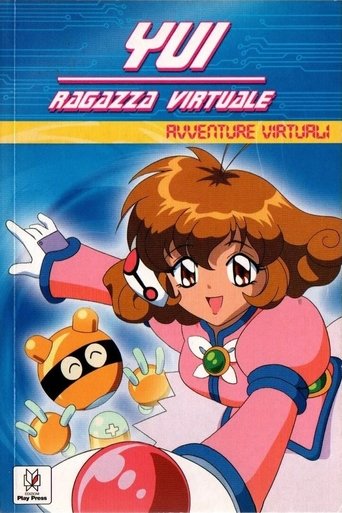 Yui - Ragazza virtuale