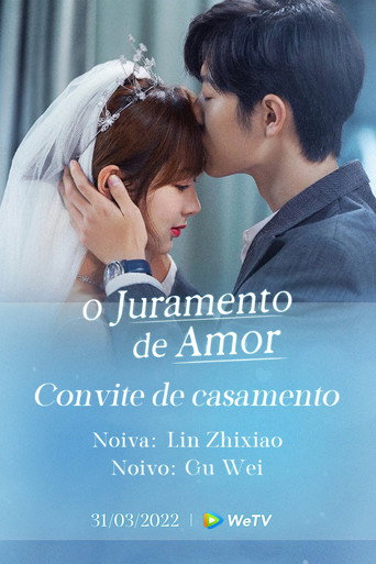 El Juramento del Amor — Pósters 16
