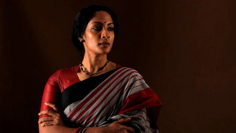 Thalaimai Seyalagam (2024)
