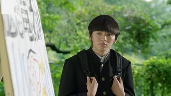 Episode 1