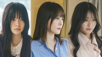 第 7 集