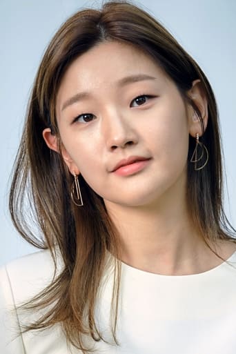 Image of Park So-dam