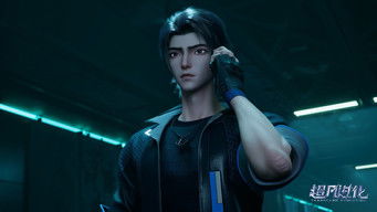 Episode 4 — Episode 4