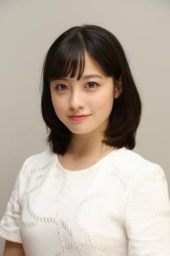 Image of Kanna Hashimoto