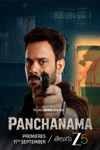 Panchanama Season 1
