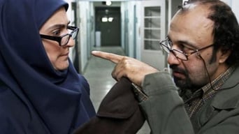 No Men Allowed (2011)
