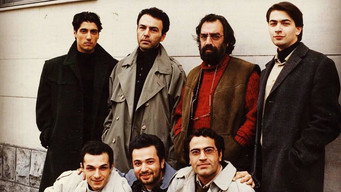 The Feast (1995)