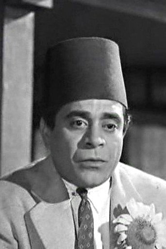 Tawfiq Al-Deqen foto 4