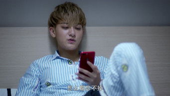 第20話：Episode 20