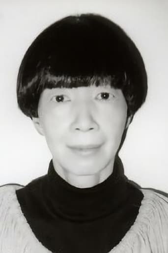 Image of Yoshiko Yamamoto