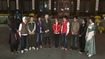 Running Man Cooking Competition