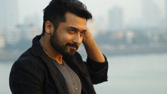 #39 Anjaan