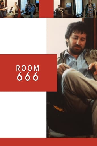 Кімната 666
