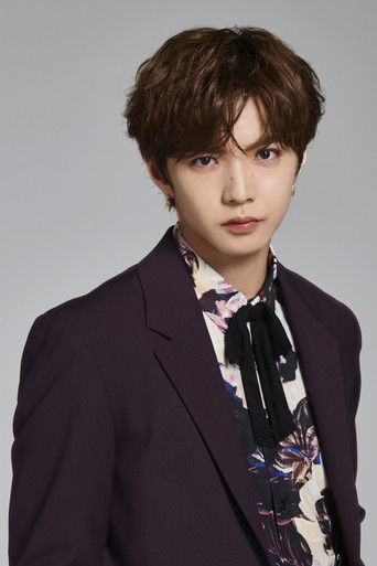 Foto de 佐藤大樹