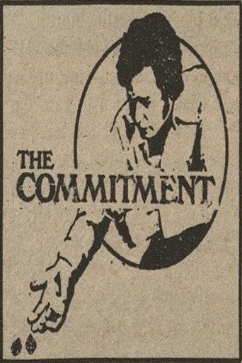 The Commitment (1976)