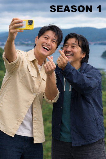 Ed and Ryu: Mad About Seafood Temporada 1