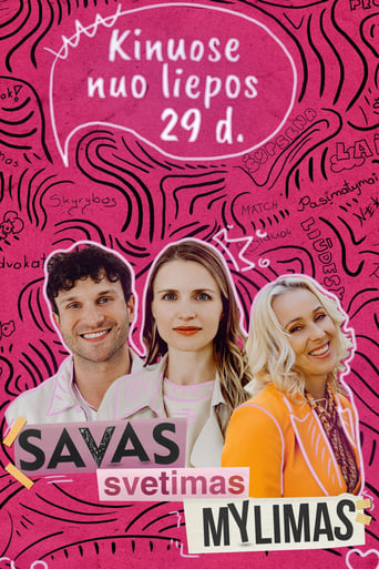 Poster of Savas, svetimas, mylimas