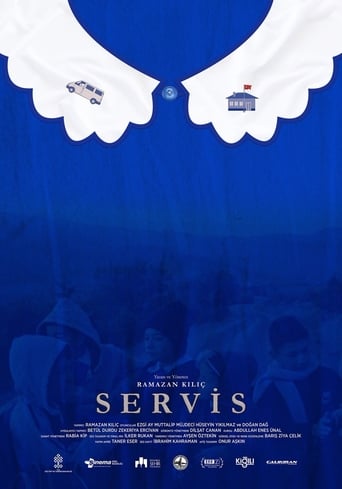 Poster of Servis
