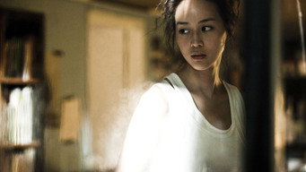 Zoom Hunting (2010)