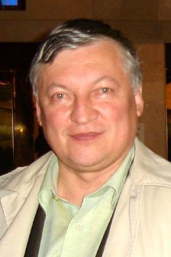 Анатолій Карпов