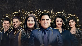 Shahs of Sunset (2012-2021)