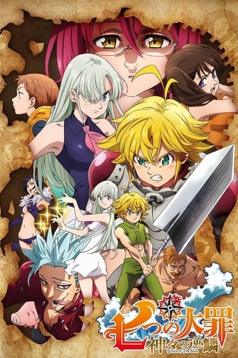 Streama The Seven Deadly Sins