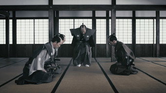 Cena de 蠢動-しゅんどう-