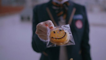 #6 Печиво вищого ґатунку