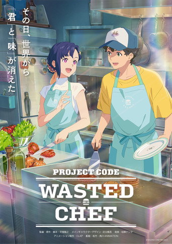 Wasted Chef (1970)