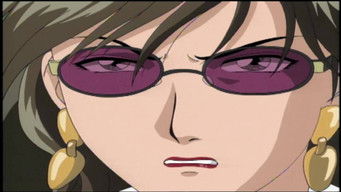 第101話：Thunder Festival Murder Case - File 1