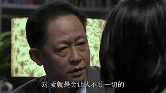 Episode 18 — Episode 18