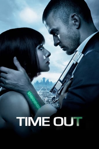 Time Out en streaming 