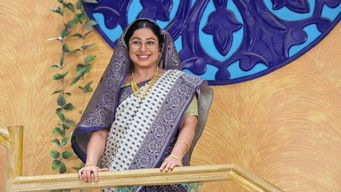 第309話：Pari Leaves Kunti Nivas