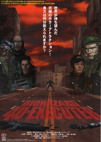 poster Biohazard 4D: Executer