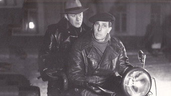 Мій друг Іван Лапшин (1985)
