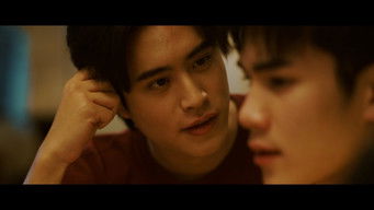 เด็กชายไม่ไปสวรรค์ 予告編