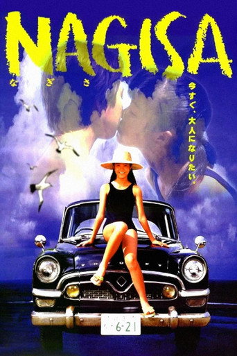 Nagisa (2000)