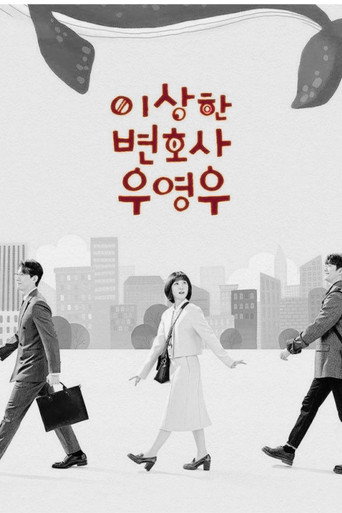 Extraordinary Attorney Woo