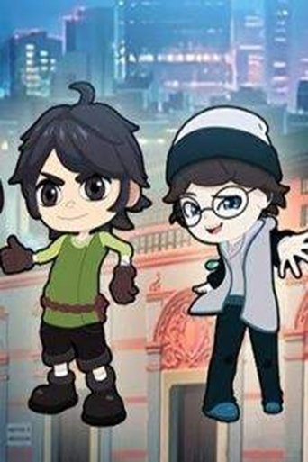 辉煌100年: Season 1