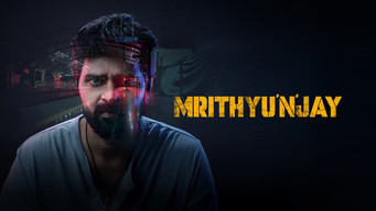 #4 Mrithyunjay